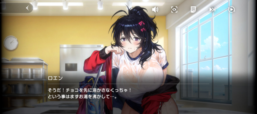 ブラウンダスト2 ロエン